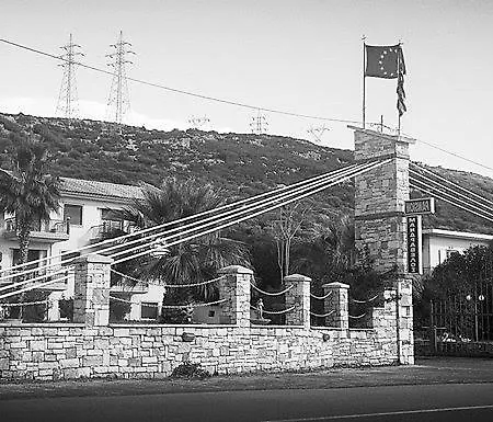 Aliveri Residence Apartments * Aliveri